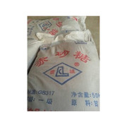 廣西雷城牌一級碳化赤砂糖