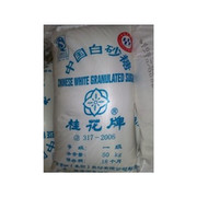 桂花牌一級(jí)白砂糖