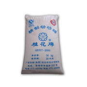 桂花牌精制幼砂糖