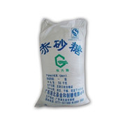 廣西桂興牌赤砂糖