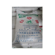 網(wǎng)山牌一級(jí)白砂糖